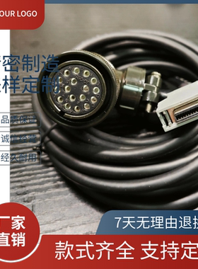 发那科A06B-6078-K815-5M3M定位JYA3主轴编码器线信号线FANUC K16