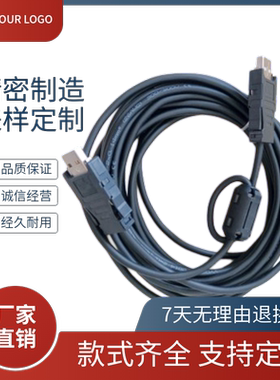 新代/安川/图科总线MECHATROLINK II电缆JEPMC-W6002-A5-E M2通讯