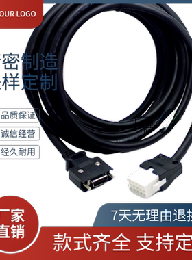 众为兴伺服驱动器 QS6/QS7/QS8系到小功率编码器线 2500线 编码器