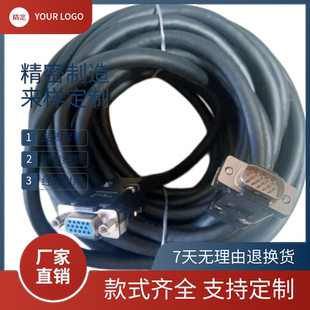 20B科源驱动器电机60.80ST 15B M01330线15B075LM 器线WD 韦德编码