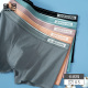 健将情侣内裤 衩头男式 一男一女纯棉舒适四角宽松透气男士 平角短裤