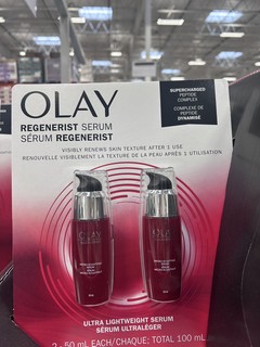 加拿大直邮 OLAY玉兰油 新生塑颜修护精华乳 小红腰 50ml*2瓶