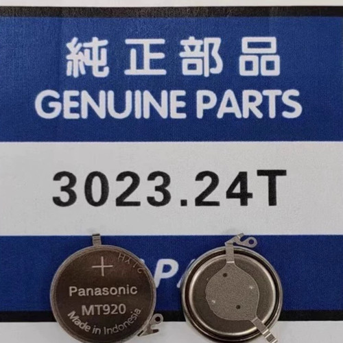 手表电池 全新 光动能3023.24T太阳能 人工动能充电MT920电池双尾