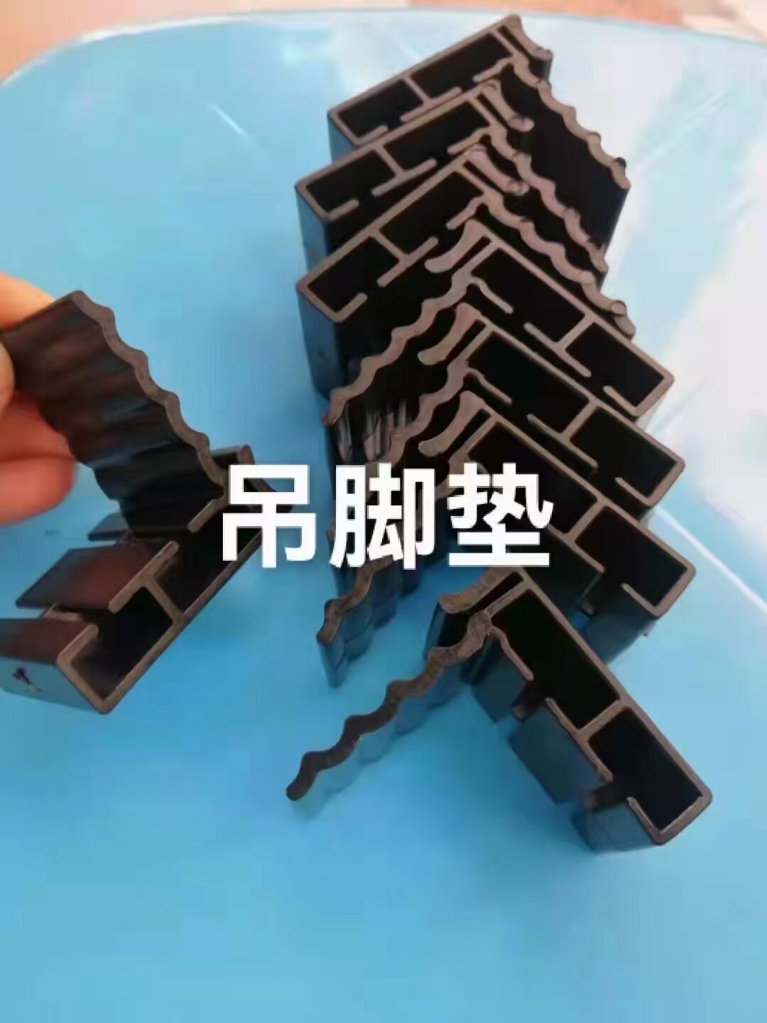 平开门打包吊脚垫块l护角保护门扇和门框包装护角门缝安装角码