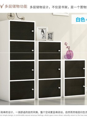 用品大全落地收纳置物架卧室多层储物柜木柜子厨房儿童家用木质