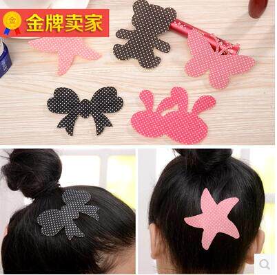 Accessoire coiffure - Ref 1199658 Image 1