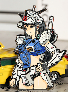 潮设会自制 高达胸针 改RX78女战士EVA徽章gumdam高档别针ins饰品