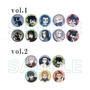 日谷预定 罗小黑战记2剧场马口铁徽章鹿野哪吒无限吧唧 ANIPLEX