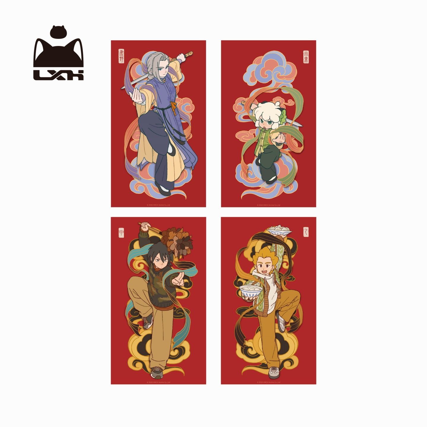 罗小黑战记2026年年岁岁-门神贴纸 大家新年快乐~~-0-,模玩/动漫/周边/娃圈三坑/桌游,动漫挂件/文具,淘宝优惠券,粉丝福利购,淘宝优惠卷