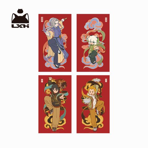 罗小黑年年岁岁-门神贴纸