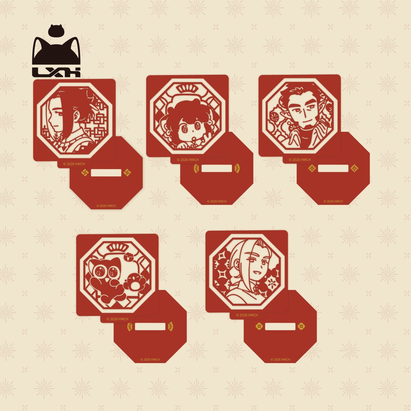 罗小黑战记2年年岁岁系列亚克力印章套组 大家新年好！！！,模玩/动漫/周边/娃圈三坑/桌游,动漫挂件/文具,淘宝优惠券,粉丝福利购,淘宝优惠卷