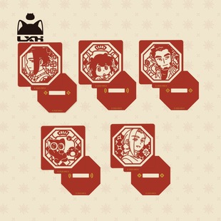 罗小黑战记2年年岁岁系列亚克力印章套组 大家新年好！！！