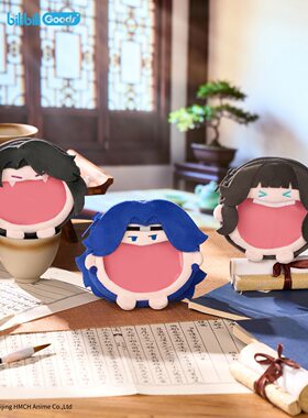 蓝溪镇可爱体多功能毛绒迷你痛包