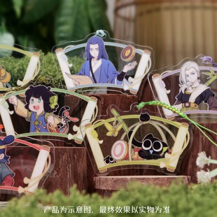 罗小黑战记2寻踪系列亚克力挂饰盲袋鹿野钥匙扣无限挂件哪吒周边