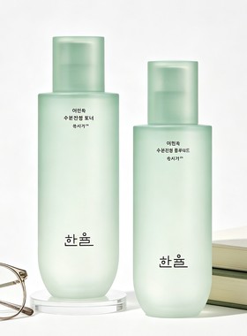 韩国HANYUL韩律艾草水乳两件套补水保湿镇静舒缓清爽滋润肌肤
