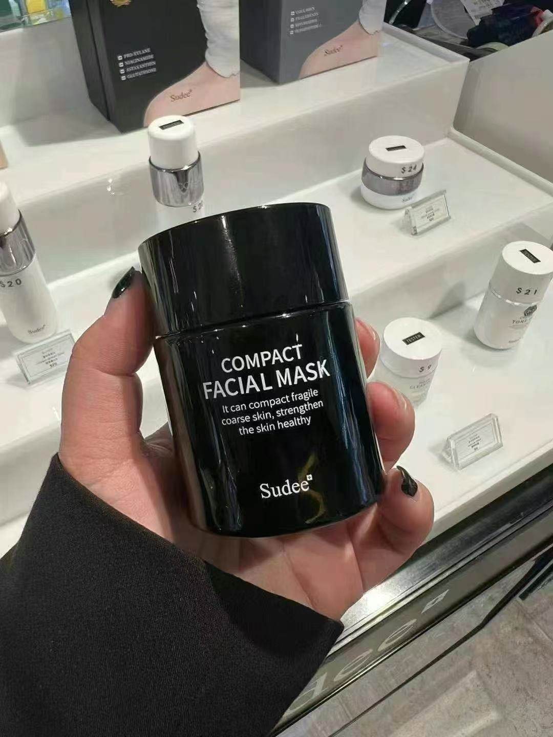 现货韩国sudee素玳多肽黑绷带睡眠面膜提拉紧致淡化细纹舒缓修复