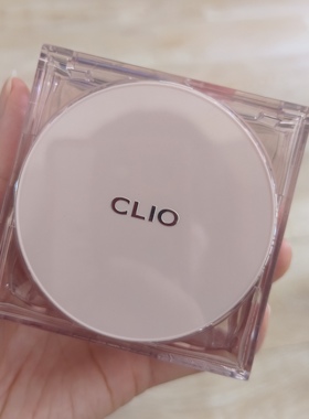 清仓特价捡漏彩妆clio珂莱欧气垫遮瑕滋润控油补水郑瑄茉粉底隔离
