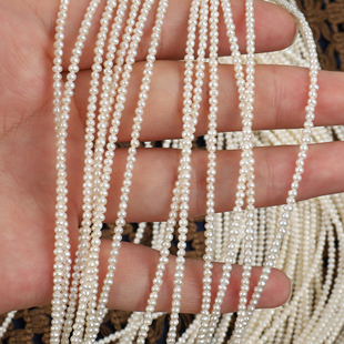 天然淡水无核强光极小2MM近圆39cm半成品麻花链diy手工项链210颗