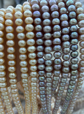 精挑11条9-9.5mm扁圆扁珠粉色紫色天然淡水珍珠38cm项链半成品diy