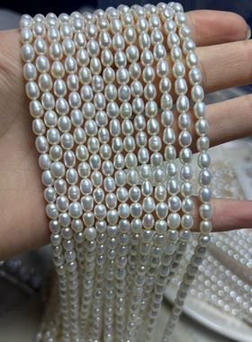 天然淡水珍珠白色米珠无核4.5mm散珠串珠diy半成品手工材料62颗