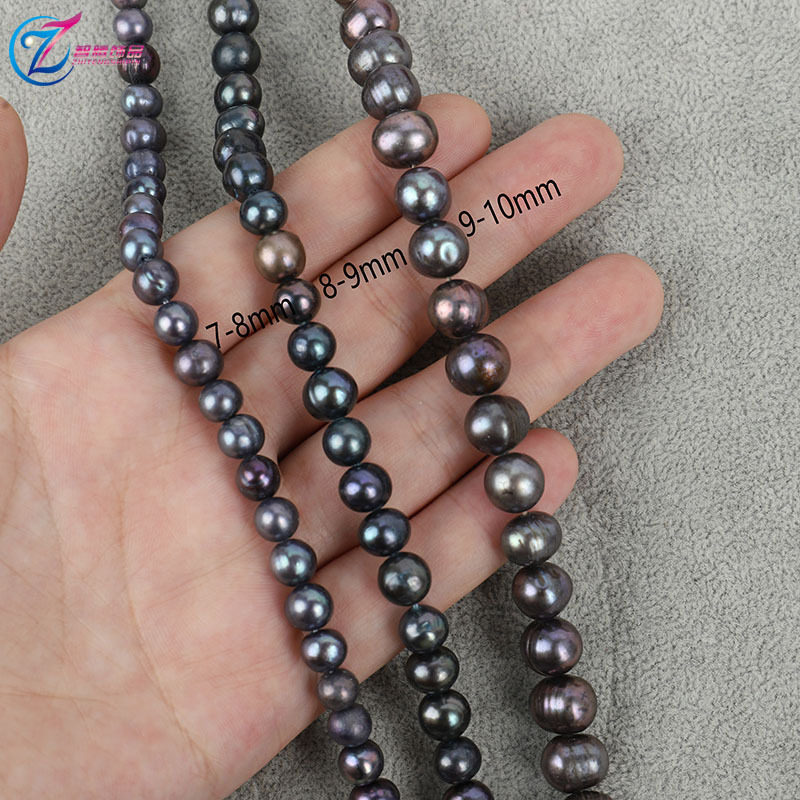 3A天然淡水珍珠近圆黑色7-8-9mm土豆圆散珠diy手工项链半成品