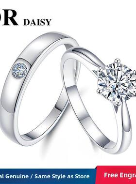 官方黛西博士夫妇戒指纯银999求婚戒指可访问豪华高端莫桑石钻石