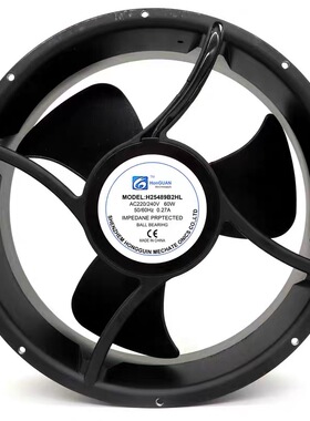 鸿冠轴流风扇25489 220V 60W机柜风扇 H25489B2HL 工业排气散热