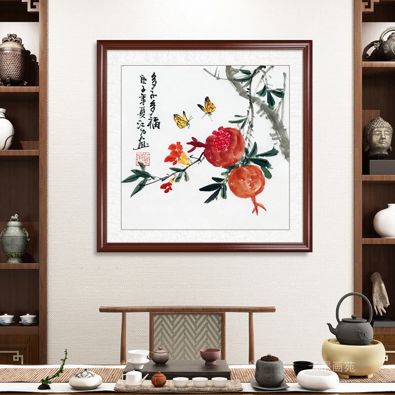 新中式餐厅装饰画石榴多子多福水果挂画硕果累累墙面国画饭厅壁画图片