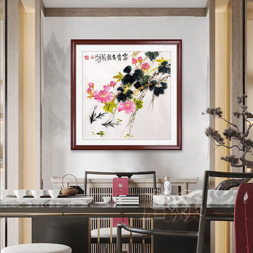 中式客厅装饰画手绘花开富贵沙发背景墙画书房壁画国画办公室挂画