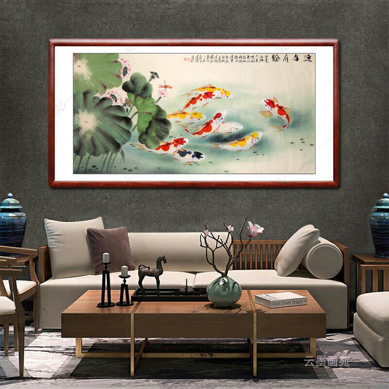 国画九鱼图客厅餐厅挂画连年有余国画