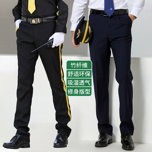 飞行员直筒商务正装修身机长制服
