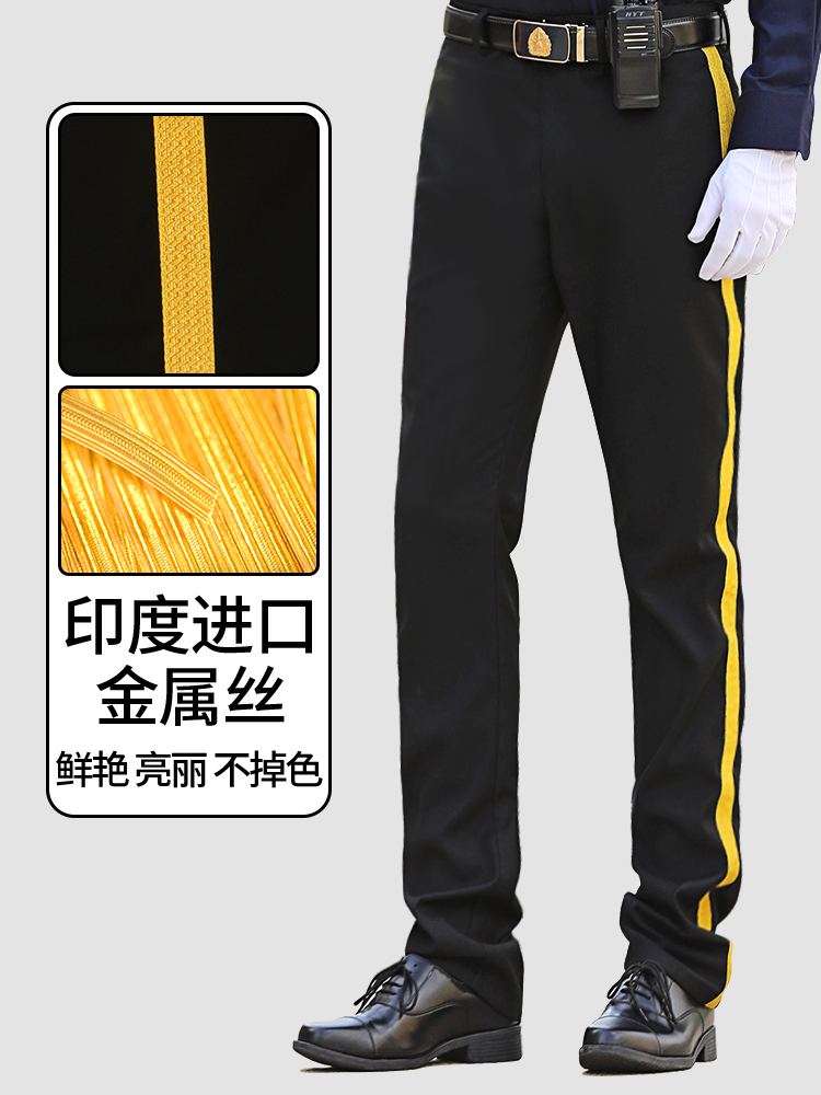 物业管理保安直筒印度金属丝编织条纹西裤男商务正装修身夏装薄款