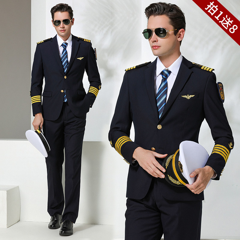 海员西服套装蓝色制服男船员海员海事工作服工程师形象岗保安