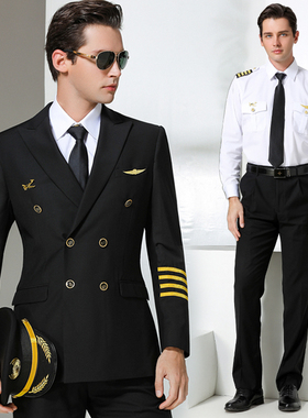 国航制服高端航空副机长空少男飞行员西装外套春秋装售楼礼服年会