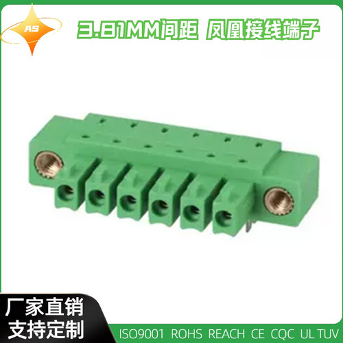 CNLIAODE15EDGAM-3.81接线端子