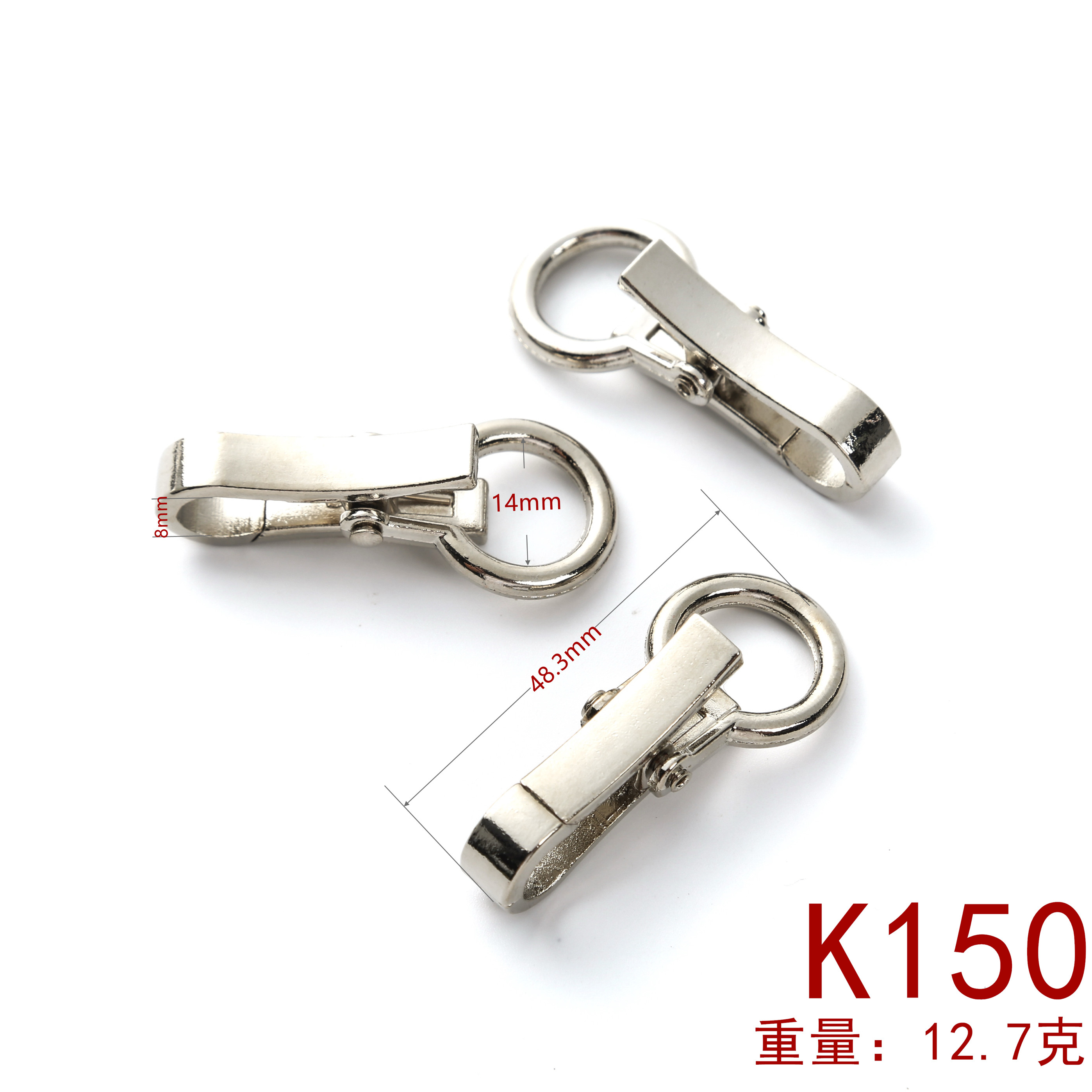 锌合金狗扣钩扣金属钩扣皮包五金包扣挂扣勾扣箱包扣