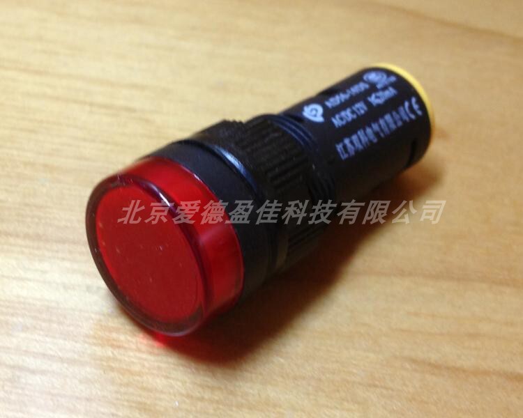 双科电源指示灯信号灯 AD56-16S/12V/24V/220V开孔16mm-封面