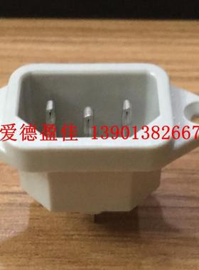 AC交流电源插座 三芯带固定孔带螺丝灰色三项插座