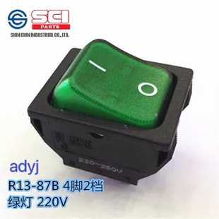 电子开关台湾新进SCI船型开关4脚带灯绿色220V翘板开关R13