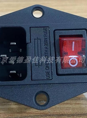 台湾【JEC】捷笙AC电源插座保险座带4脚红色开关三合一JR-101-1FR