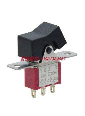 台湾兴瀚SH原装钮子开关T80-R T8013-R11 3脚2档带船型开关