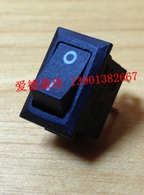 台湾进口宏聚船型开关MR-2B-110-C5N-BB-2脚10mmX15mm 翘板开关