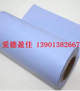 矽胶片硅胶布 散热胶灰色绝缘布垫片导热硅胶片30厘米宽 1米/15元