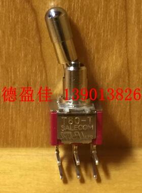 台湾SH兴瀚原装正品钮子开关T8021L正弯仿触碰带锁3脚2档摇头开关