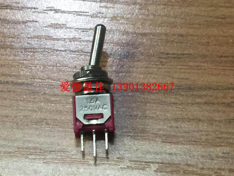 钮子开关3脚2档摇臂开关