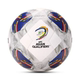 molten摩腾世界杯亚洲18强赛纪念版 5号耐磨软皮足球F5N3400 5000