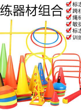 塑料标志桶路标障碍物路障 锥形筒 橙黄色18/23公分31/38/47/52cm