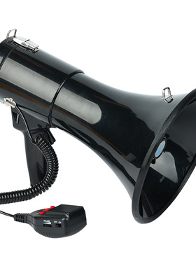 星波牌ER-66应急手持扩音喇叭12V喊话器高声喇叭录音循环播放 50w