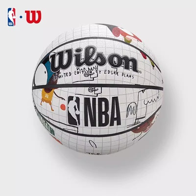 Wilson威尔胜 Edgar Plans联名篮球7号儿童5号收藏礼物2013101