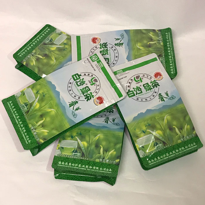 5袋包邮海南农垦白沙绿茶春芽250克新茶叶特产优惠组合装陨石坑